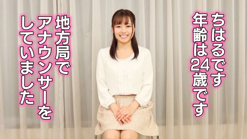 GKRS-004 Part 12 - 107 minutes