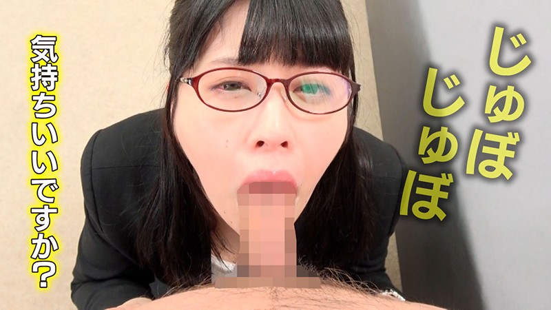 GKRS-010 Part 15 - 128 minutes