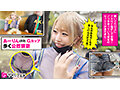 GLP-061 jav