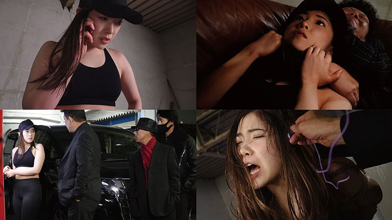 GMEM-034 パート 1 - 30 分