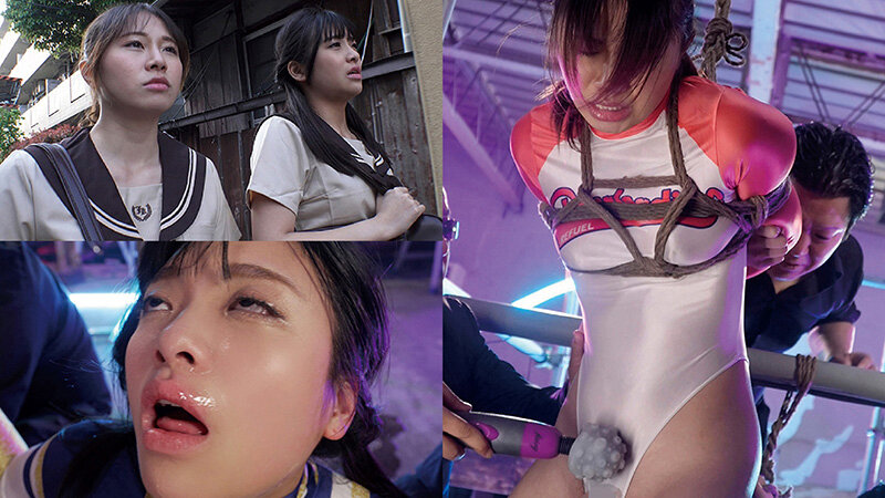 ULTRA SWEET 赤貝 二人の美少女強●淫乱覚醒快楽地獄 ～捕らわれた穢れなき淫肉双悦昇天～ 画像1