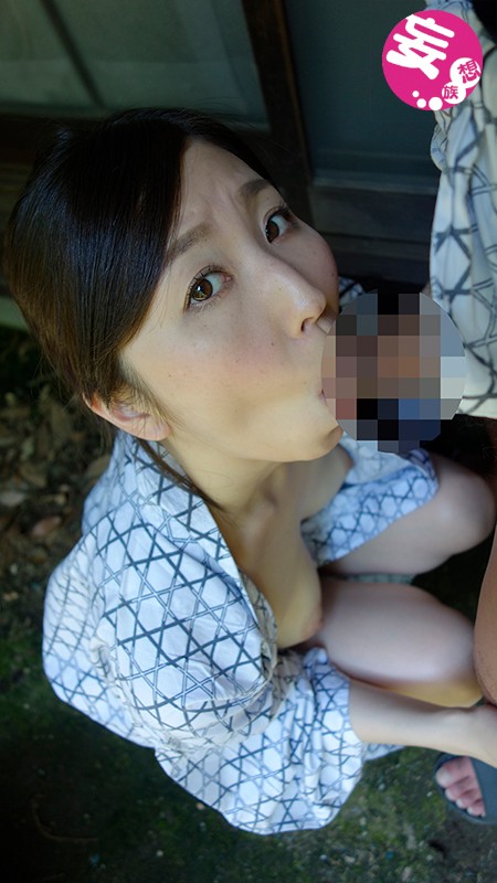 GMOG-001 Bagian 5 - 74 minit