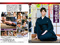 【異常快楽の世界】熟女緊縛 10作品 1198分 縛られ犯●れ感じてしまう… 人妻マゾ開花調教官能劇 縄や蝋燭に身悶える艶やかな美熟女たち サンプル画像8