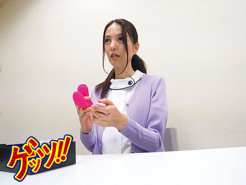 休憩時間中の美脚ナースに「リモバイ」を着けて10分耐えたら謝礼をもっとあげますとお願いしたところ… 画像12