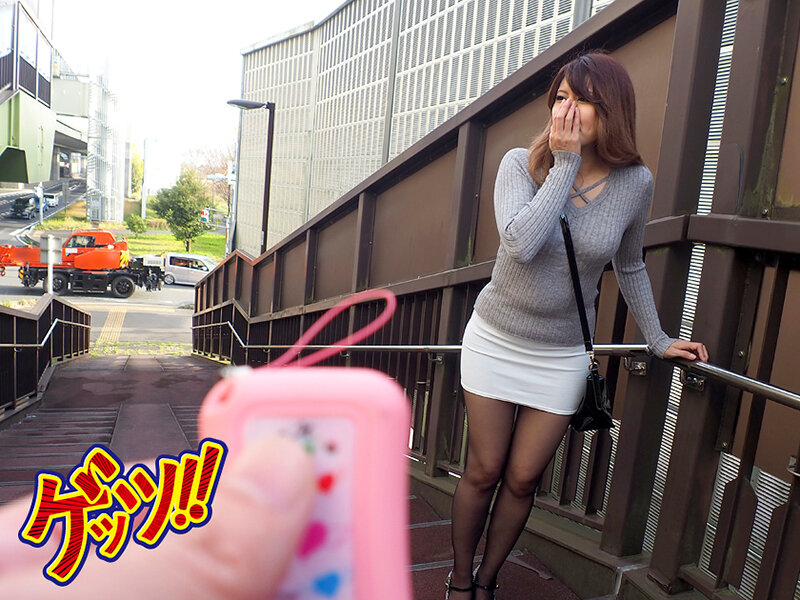 Hとお小遣いに興味のある人妻さん大集合?リモバイを着けたままお散歩してお小遣い稼ぎする過激ミッションに挑戦したら… 画像9