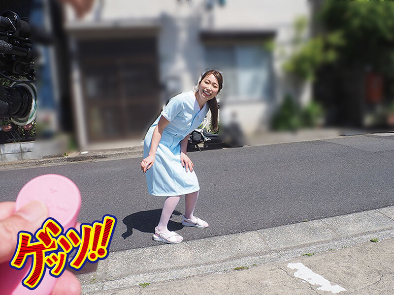 Hとお小遣いに興味のある看護師さん大集合?リモバイを着けたままお散歩してお小遣い稼ぎする過激ミッションに挑戦したら… 画像12