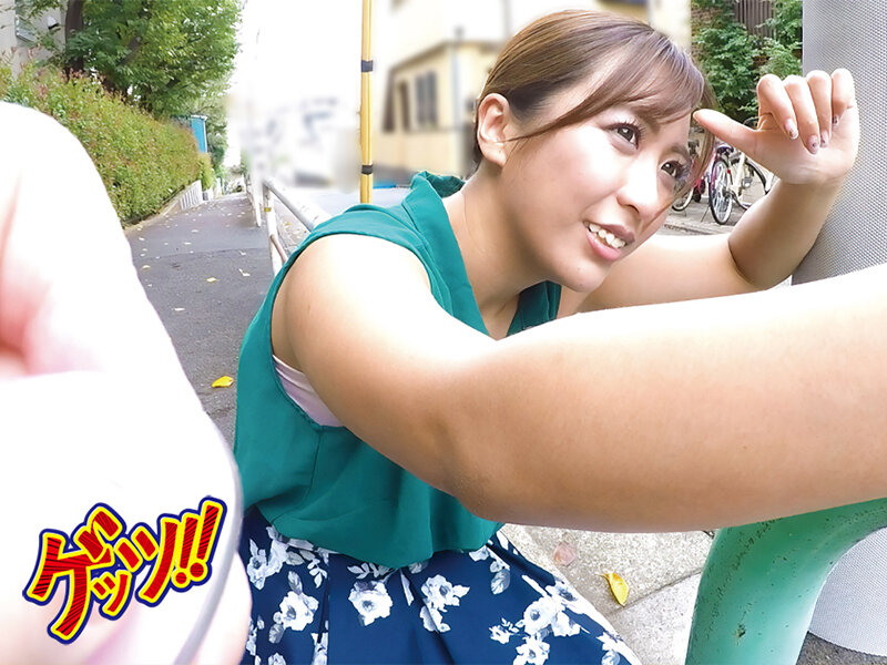 Hとお小遣いに興味のある人妻さん大集合 リモバイを着けたままお散歩してお小遣い稼ぎする過激ミッションに挑戦ですw 画像1