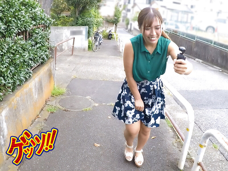 Hとお小遣いに興味のある人妻さん大集合 リモバイを着けたままお散歩してお小遣い稼ぎする過激ミッションに挑戦ですw 画像2