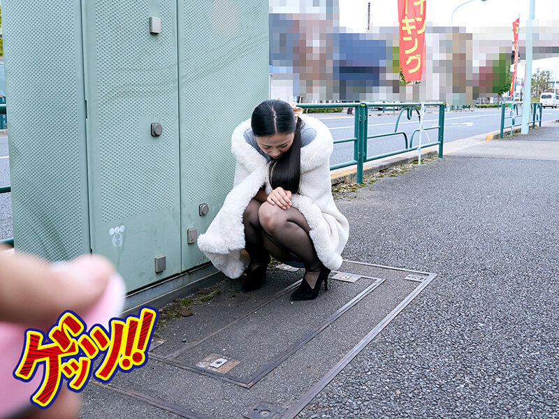 「いつでも どこでも 好きなだけ」の簡単お仕事依頼で集めた人妻さんにリモバイを着けたままお散歩する過激お仕事発注をしてみたら… 画像3