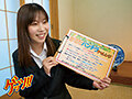 ä30餱¨ϥᡪOL뤿ѥз衪뤿դʶФͥ˥ѥ鵤ˤʤɷʳƮз衪Ǿ޶ʤ뤫ȤǥФǥޤΤ No.9