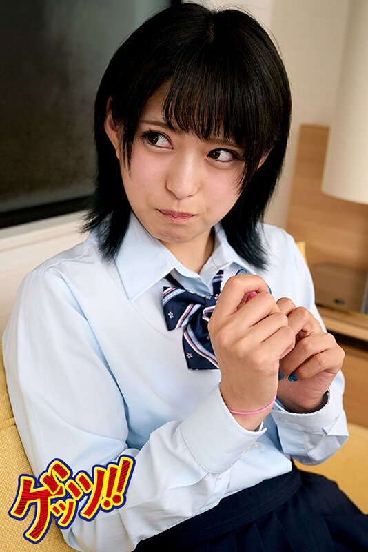 GNAB-105 Part 17 - 190 minutes