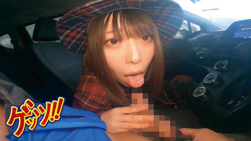 GNAB-108 パート 11 - 130 分