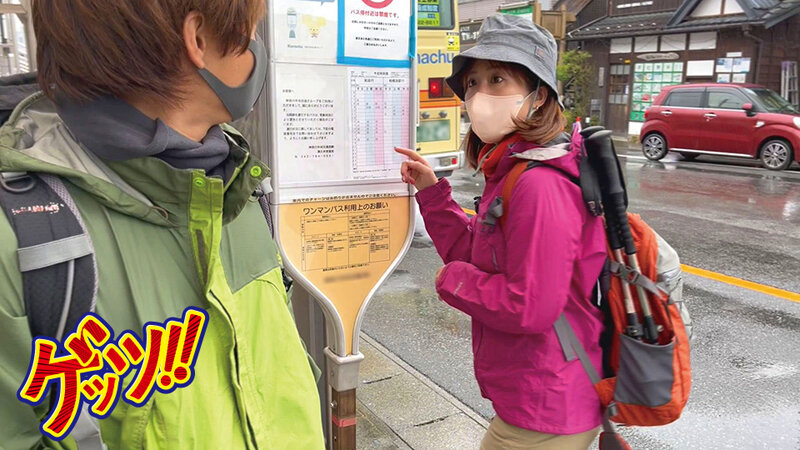 GNAB-108 パート 15 - 170 分