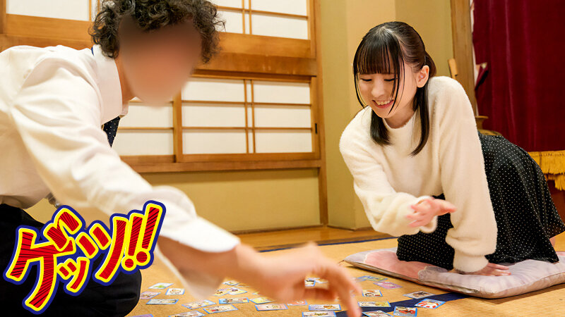 GNAB-117 第 15 部分 - 324 分钟