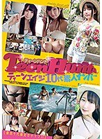 (gnp00030)[GNP-030]TeenHunt ティーンエイジ10代素人ナンパ ＃01 ダウンロード