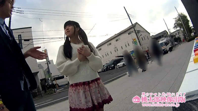 GNP-031 Part 6 - 105 minutes