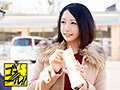 ATMでガチナンパ！！キャッシングローンで借金する懲りない金欠妻17名ゲッツ！！即ハメ中出しヤレんのか！？BEST 画像1
