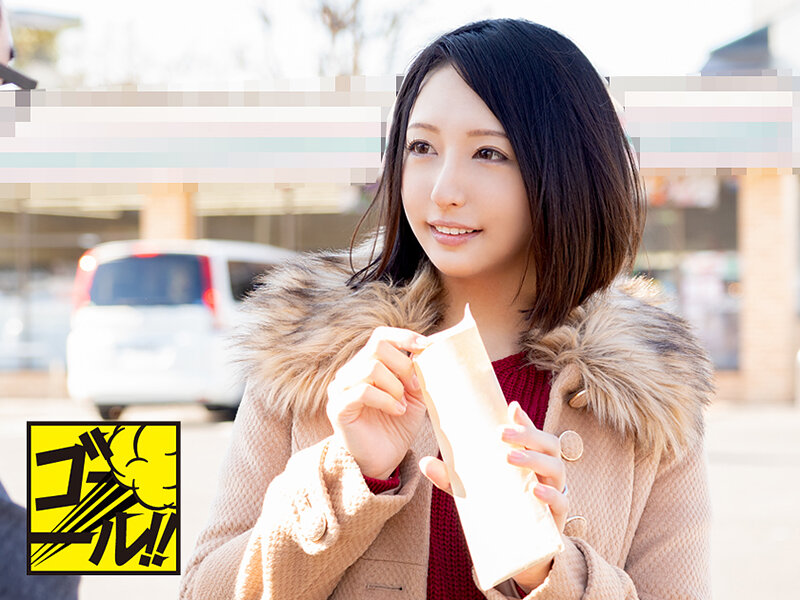 GOAL-046 パート 1 - 30 分