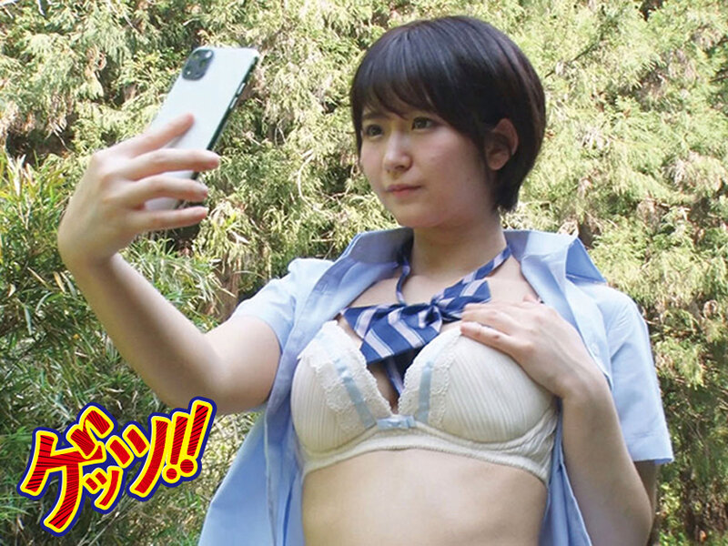 優等生J●は全裸露出がお好き?15名 3枚目