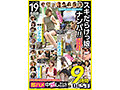餱̼ʥѡΡ֥顦ƩƩ塦ѥetcĳѤ̵λҤݤ¨ϥФΤ9BEST No.1