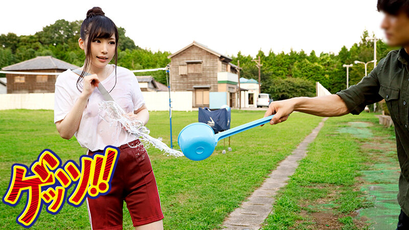 GOAL-080 第 9 部分 - 262 分钟