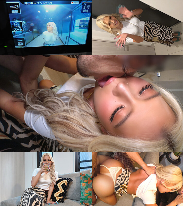 GOHM-006 Part 2 - 42 minutes