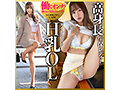 ��Ȼɷ����ƸĻ��˱��礷�Ƥ���Ư������ʤ����Υɥ������SEX6 No.1
