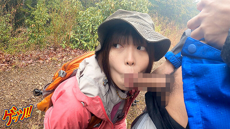 登山女子 青●個撮ハメ撮り BEST7時間 画像15