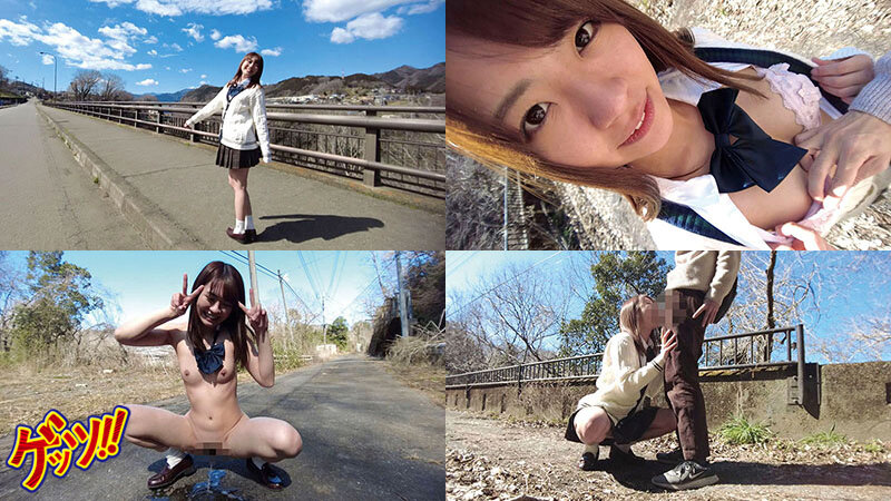 GOOL-012 パート 1 - 30 分