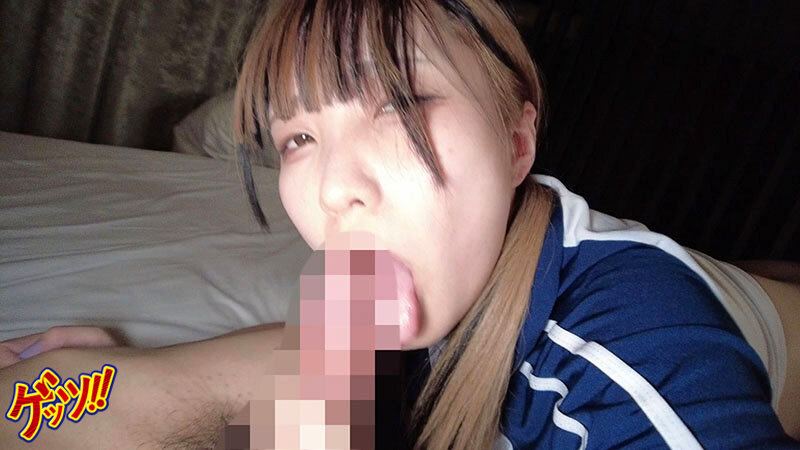 GOOL-015 Part 8 - 268 minutes