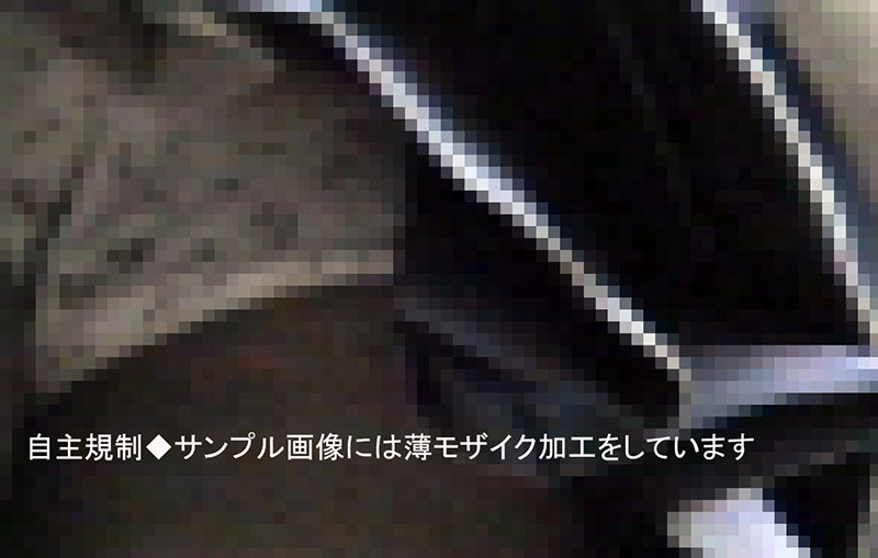 GOST-005 第 9 部分 - 126 分钟