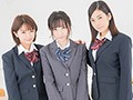 【VR】VGF ヴァーチャルガールフレンド 清水楓、藤田もも、内田瑞穂【制服&ブルマで3人と教室でイチャイチャ】