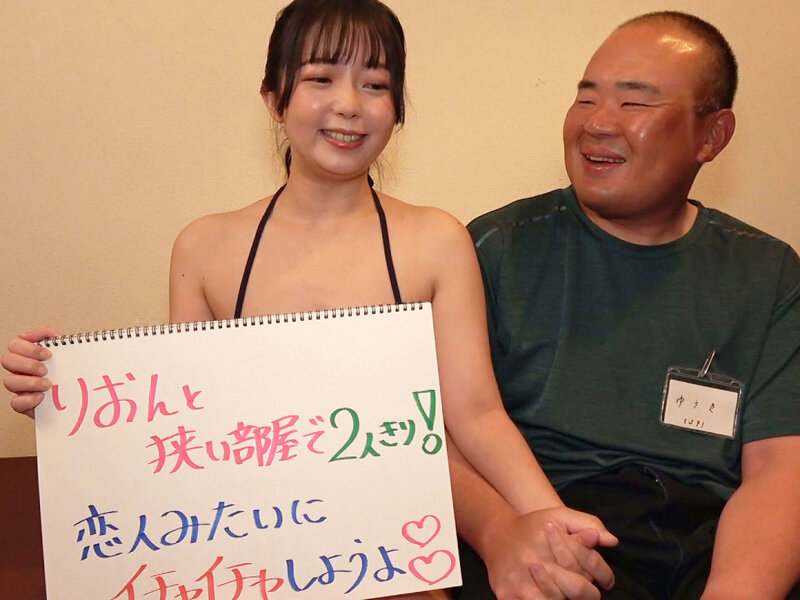 GQN-002 Part 4 - 51 minutes