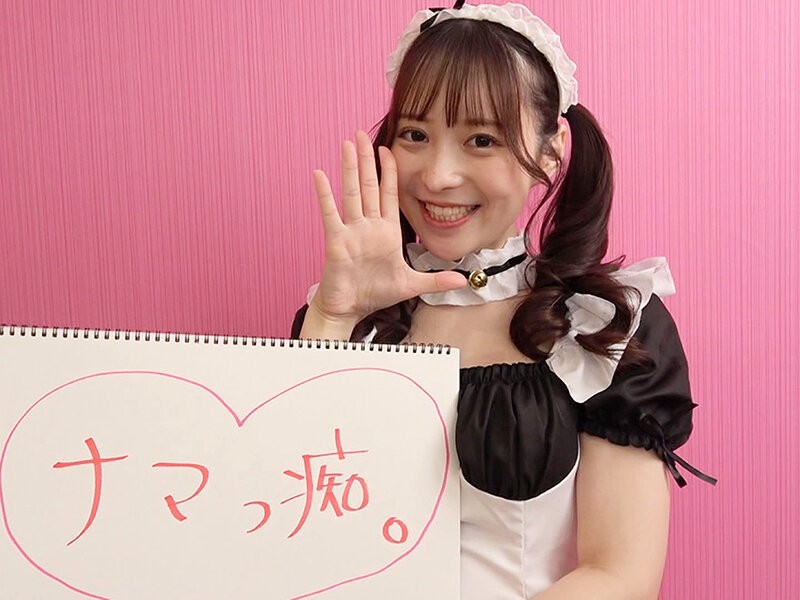 GQN-003 Part 1 - 30 minutes