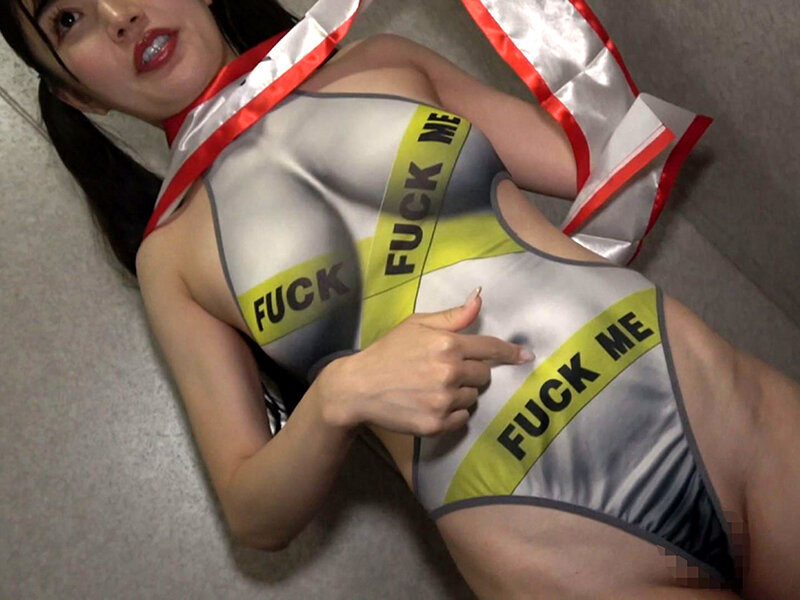 GQN-008 Bagian 13 - 126 minit