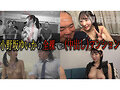 【FANZA限定】【真正中出し＆ナマ外出し】「生膣だったら服いらなくない？」小野坂ゆいかの全裸中出しマンション Tシャツとチェキセット