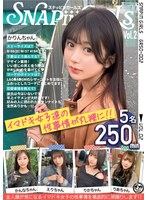 SNAPin GIRLs Vol.2