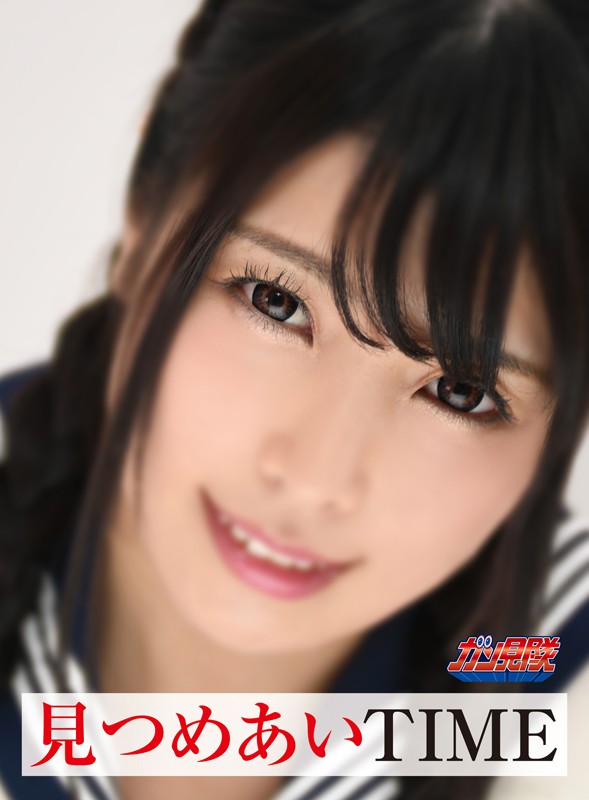 GUNM-016 パート 1 - 30 分