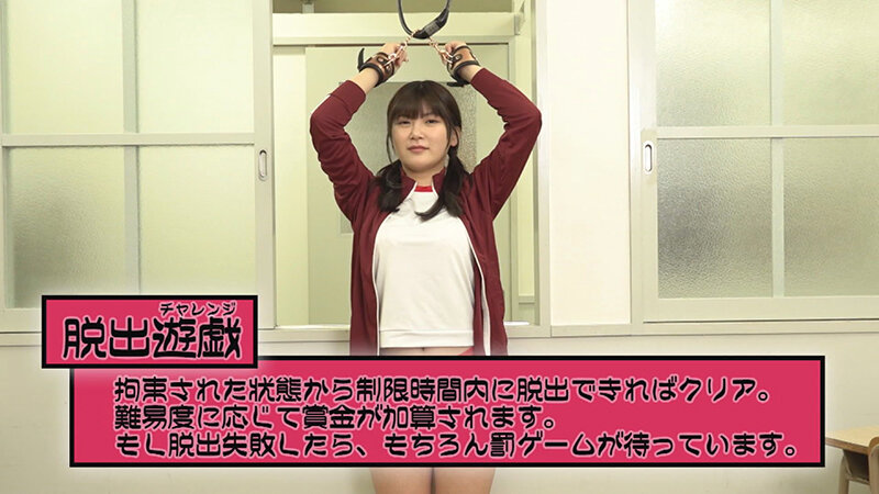 GUPP-014 パート 1 - 30 分