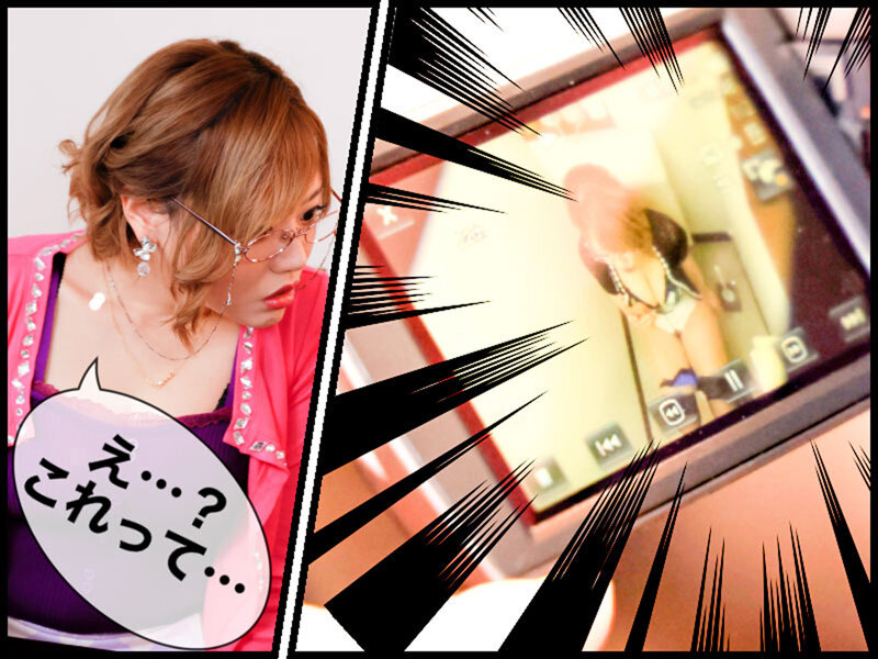 GVH-471 パート 4 - 48 分