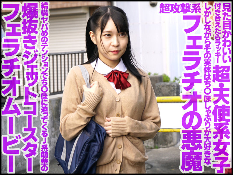 GVH-515 第 1 部分 - 30 分钟