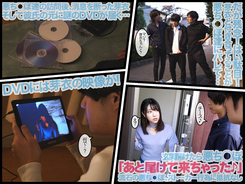 GVH-526 第 3 部分 - 42 分钟