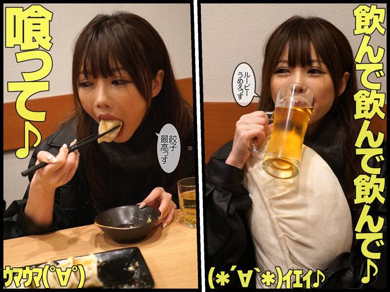 GVH-530 Part 11 - 120 minutes