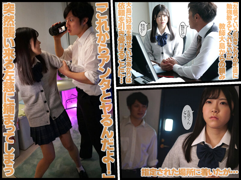 GVH-532 第 2 部分 - 36 分钟