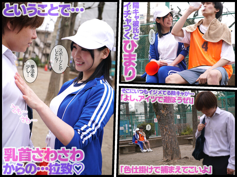 GVH-546 第 2 部分 - 38 分钟