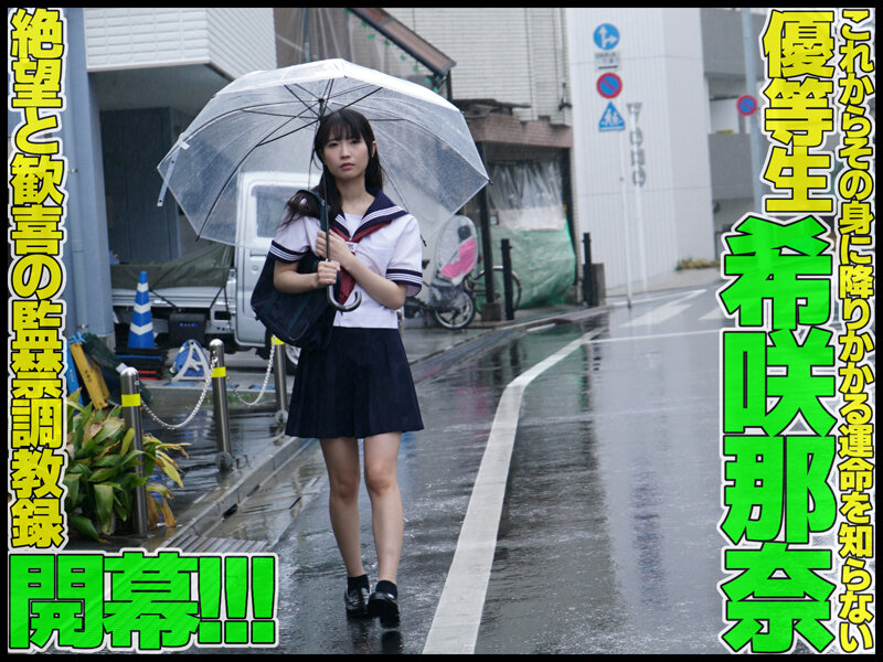 GVH-576 第 1 部分 - 30 分钟
