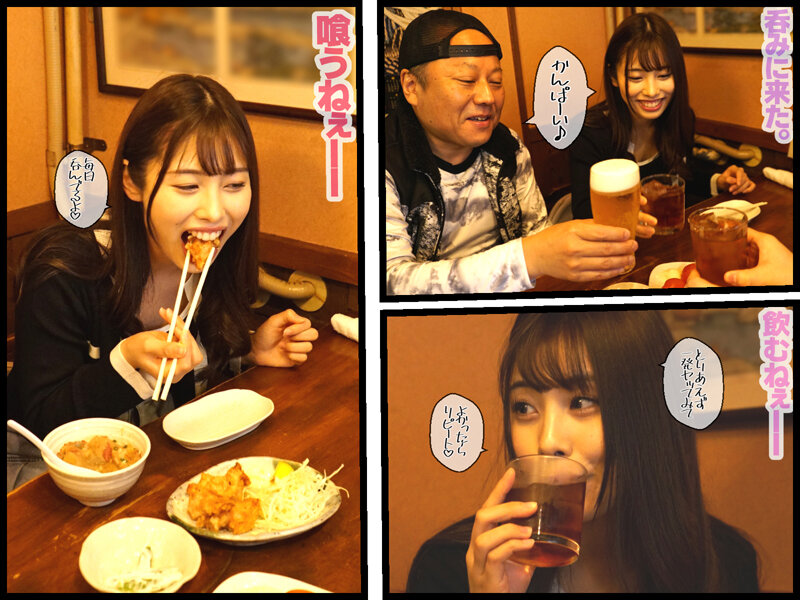 GVH-585 Bagian 12 - 129 minit