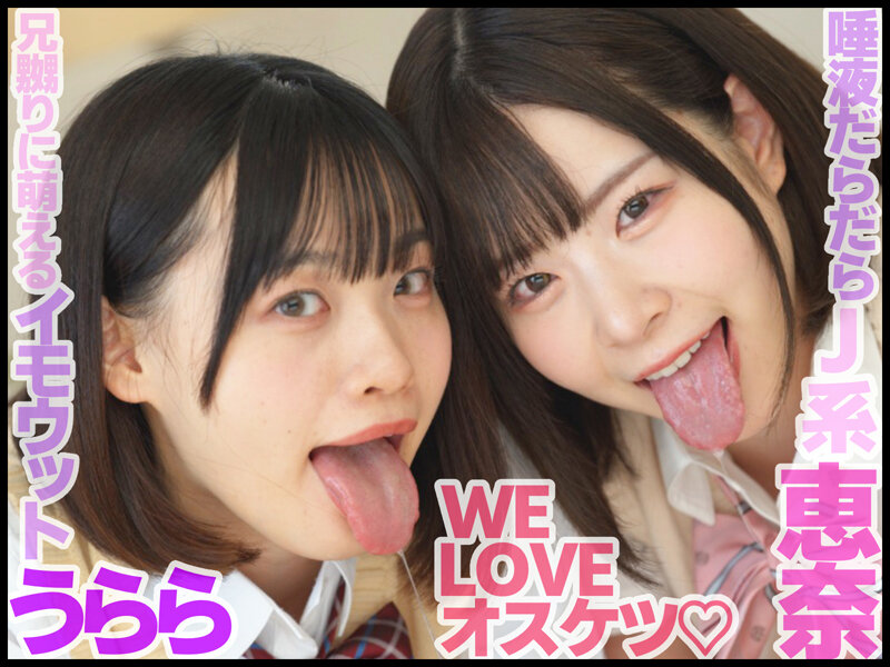 GVH-621 パート 1 - 30 分