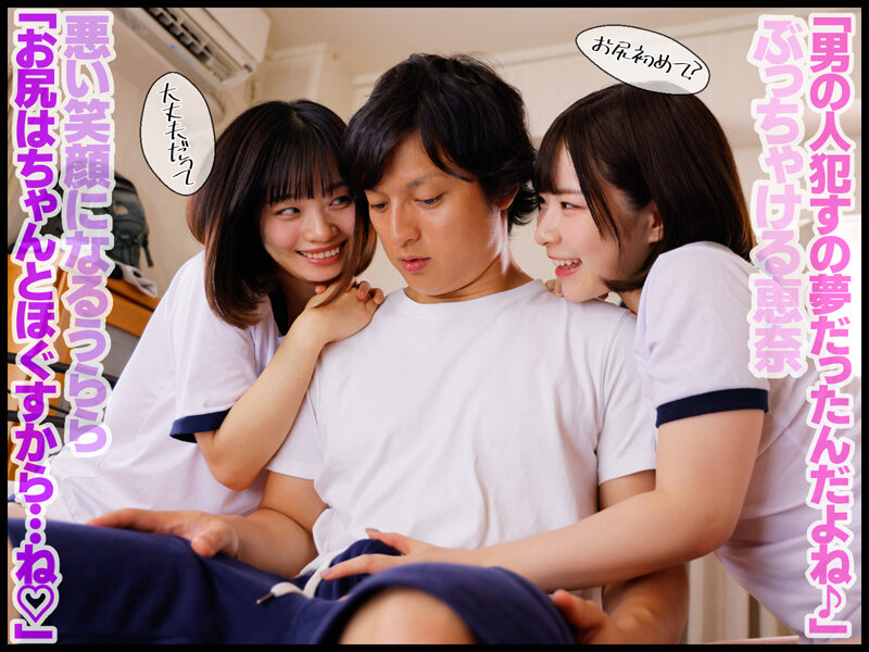GVH-621 パート 14 - 121 分