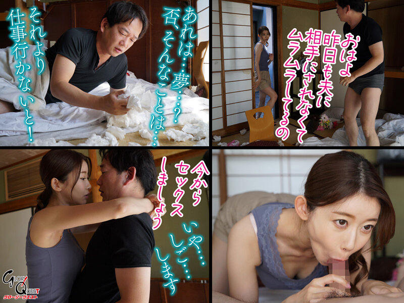 GVH-639 第 7 部分 - 66 分钟